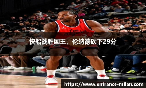 米兰体育官方网站